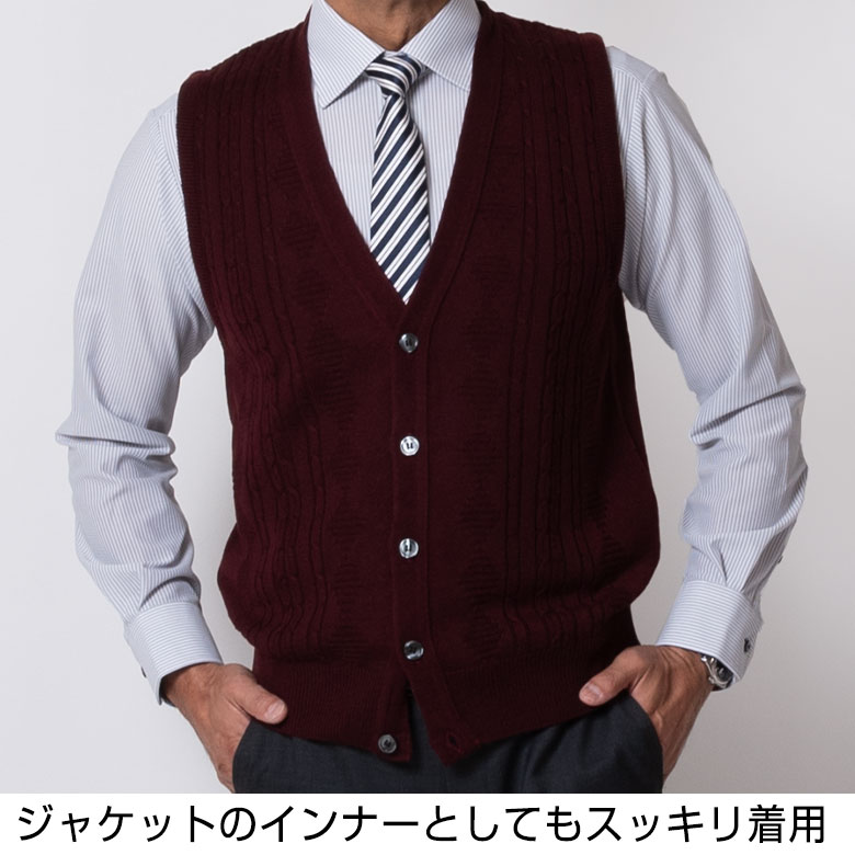 ニットベスト メンズ ビジネス ベスト 日本製 前開き 洗える ウォッシャブル ウォームビズ ウール混 ボタンフロント 318653送料無料 メール便 爆買 | UNITED GOLD | 20