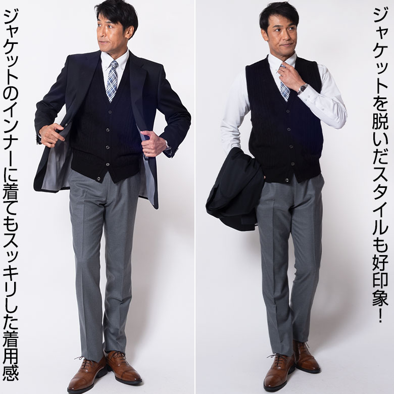 ニットベスト メンズ ビジネス ベスト 日本製 前開き 洗える ウォッシャブル ウォームビズ ウール混 ボタンフロント 318653送料無料 メール便 爆買 | UNITED GOLD | 09