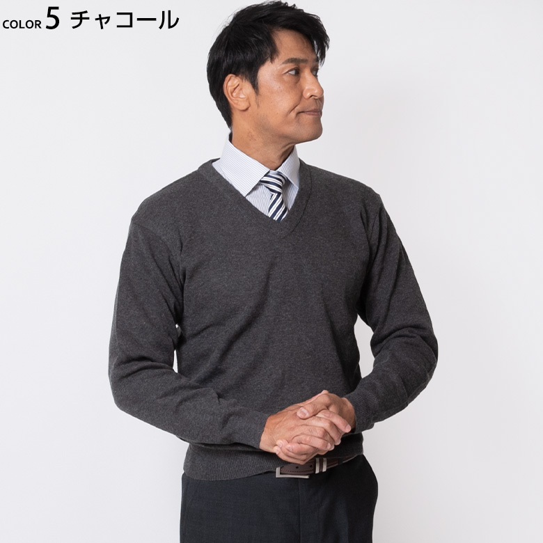 セーター メンズ ビジネス Vネックセーター ニット 洗える ウォッシャブル ウォームビズ Warm Biz ウール混 送料無料 Knit3 メンズスーツ United Gold 通販 Yahoo ショッピング