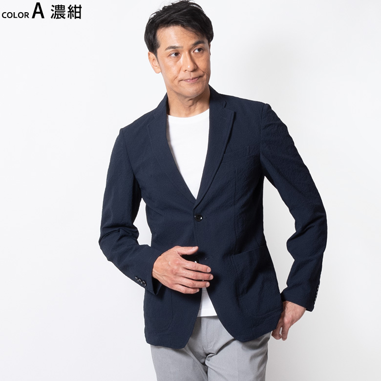 サマージャケット メンズ Men&apos;s 40代 50代 60代 ブレザー 春夏 軽量 涼感 サッカー生...