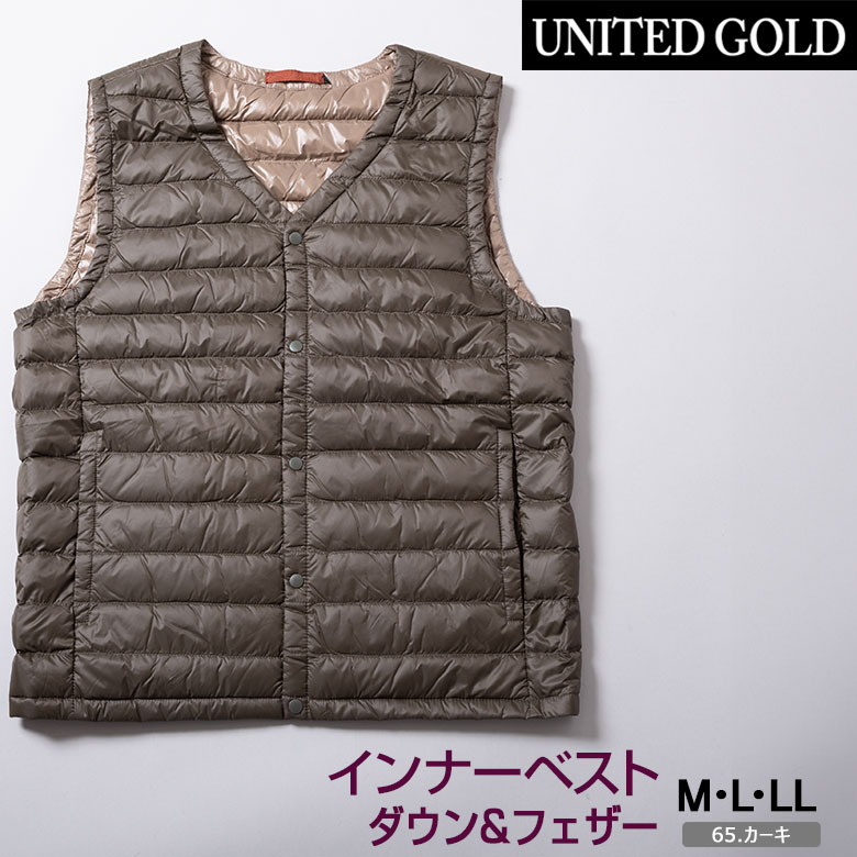 UNITED GOLD（ユナイテッドゴールド） 320455 鷹岡 インナーベスト