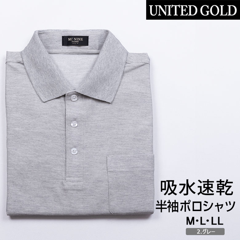 1PIU1UGUALE3 GOLF - 【MID SUMMER COLLECTION】 SS POLO STRIPE