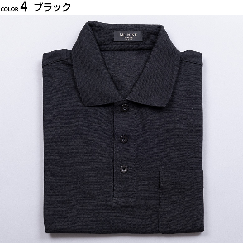 ポロシャツ 半袖 メンズ 吸水速乾 DRY 鹿の子 ストレッチ ゴルフ ビジカジ 外出 制服 作業着 普段着 旅行 321019 メール便｜unitedgold｜05