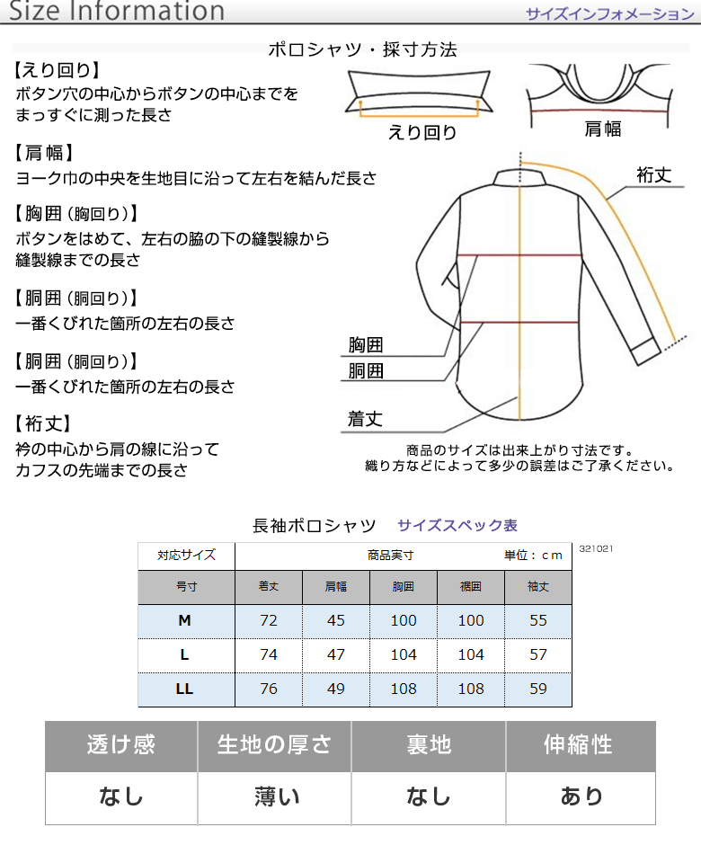 93％以上節約 NTスイベル ゆうパケット可 P入りトリプルサルカンC 釣り仕掛け、