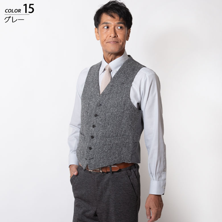 ジレ メンズ ジレベスト 秋冬 ハリスツイード Harris Tweed スーツ 