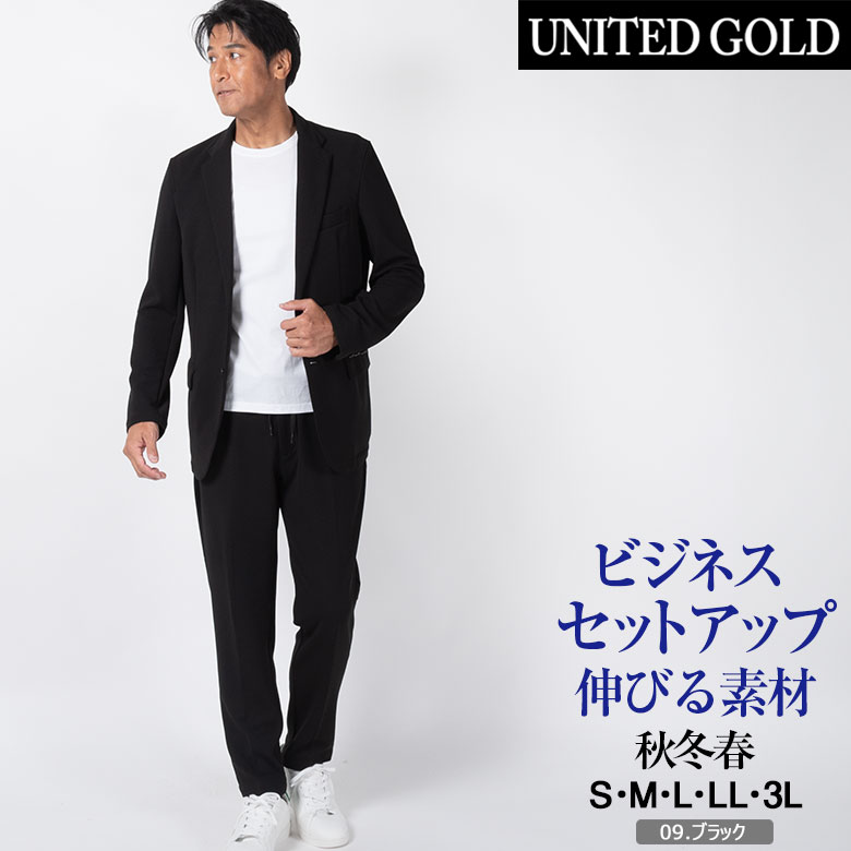 オックス ダブル テーラードジャケット / J.PRESS LADIES L
