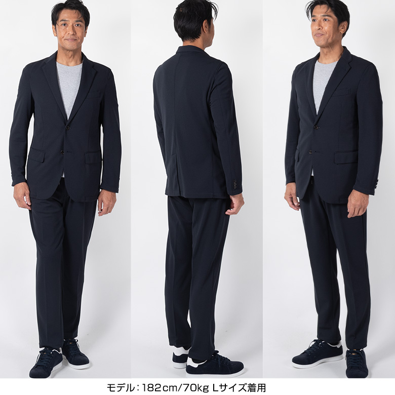 エブリデイアイライク セットアップ ダブルジャケット36 パンツ34