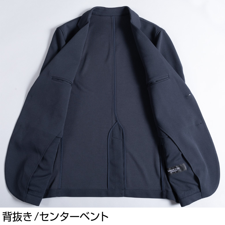 セール】センターベントセットアップ2パンツ484630メンズスーツ セール】センターベントセットアップ2パンツ484630メンズスーツ