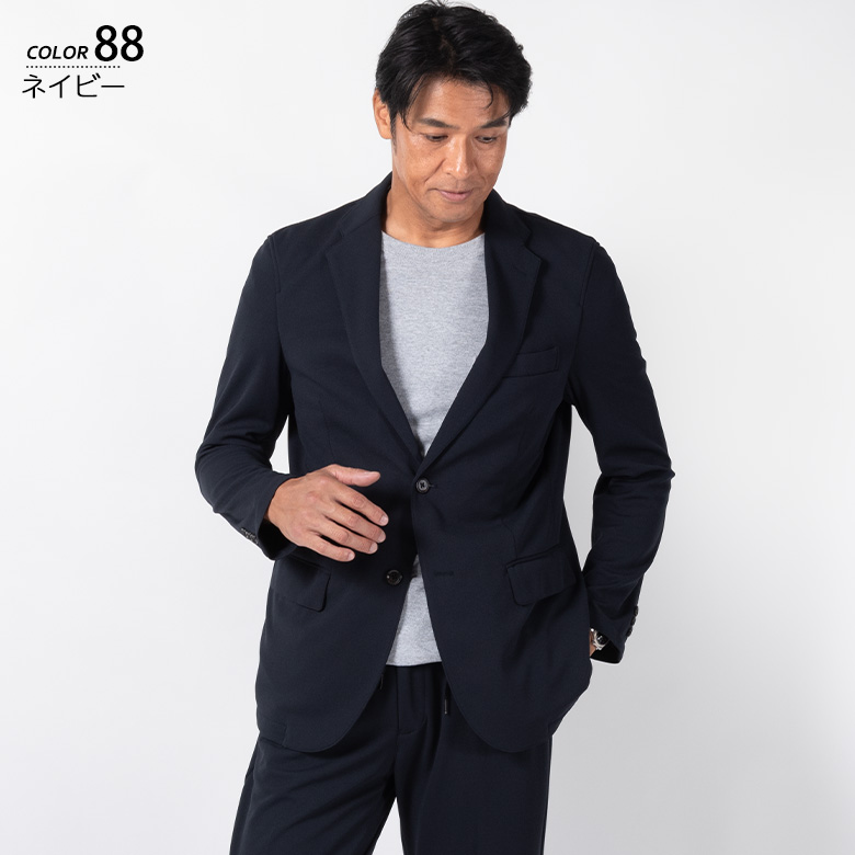 BOSCH｜ストレッチセットアップジャケットパンツサイズ40 ブラック