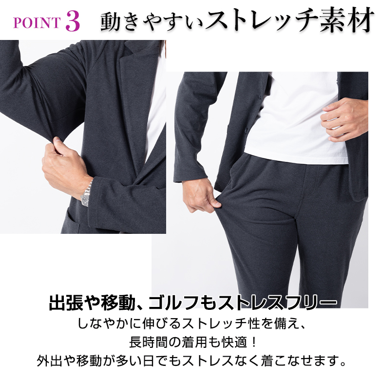 UNITED GOLD（ユナイテッドゴールド） セットアップ 上下 メンズ