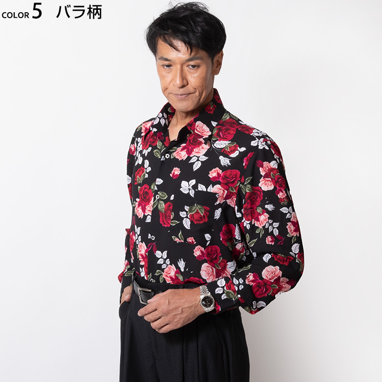 UNITED GOLD（ユナイテッドゴールド） ドレスシャツ 長袖 メンズ