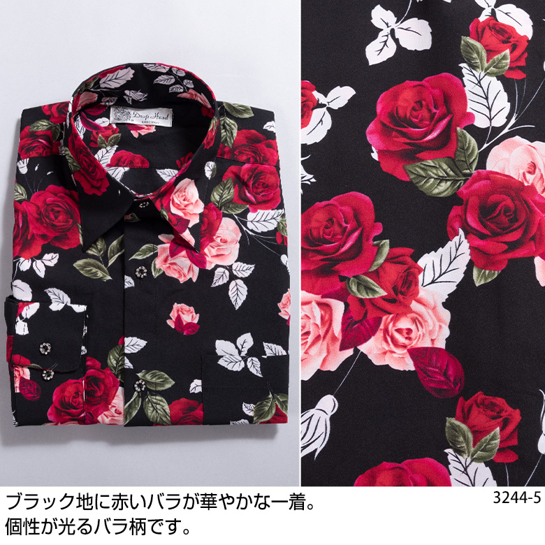 HEAD SPORTS WEAR 華やか花柄　11号 HEAD SPORTS WEAR 華やか花柄11号