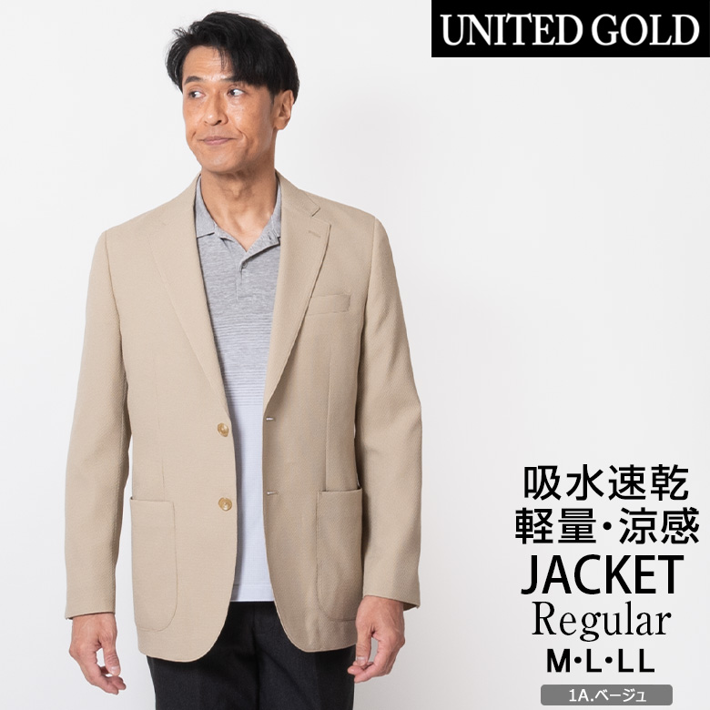 UNITED GOLD クールビズ ジャケット メンズ 春夏 涼しい サマー