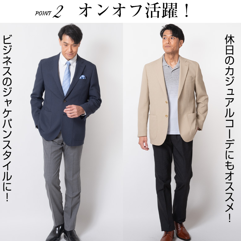 UNITED GOLD クールビズ ジャケット メンズ 春夏 涼しい サマー