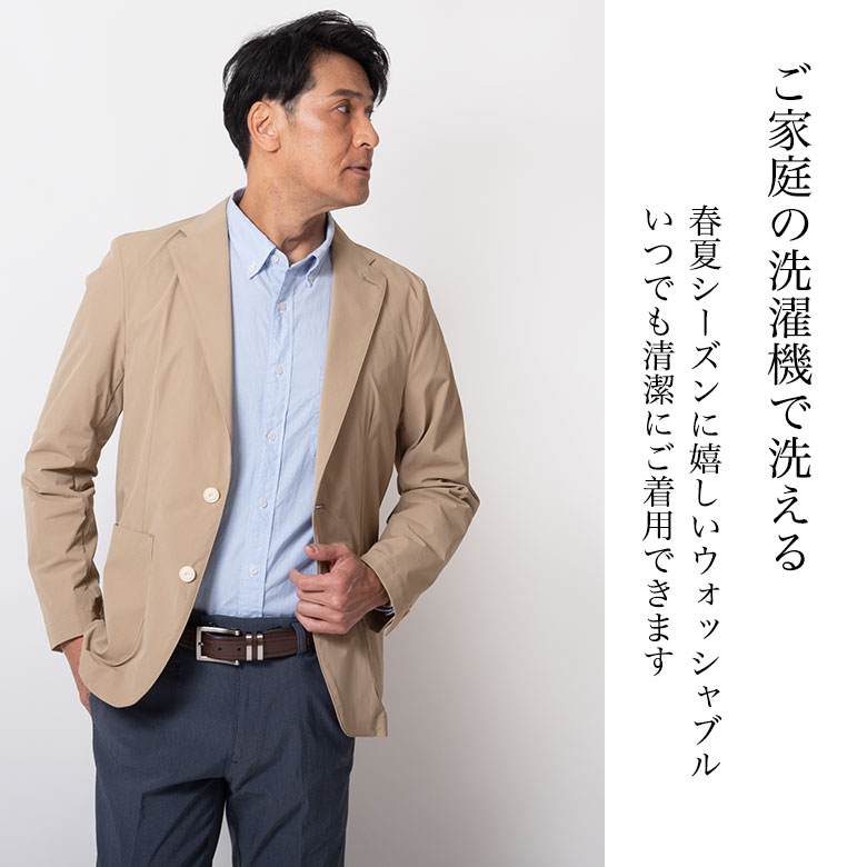 美品　ドゥーズィエムクラス　サマージャケット　シアーサッカーブレザー　春夏　36 楽天市場】シアサッカー ジャケット サマージャケット