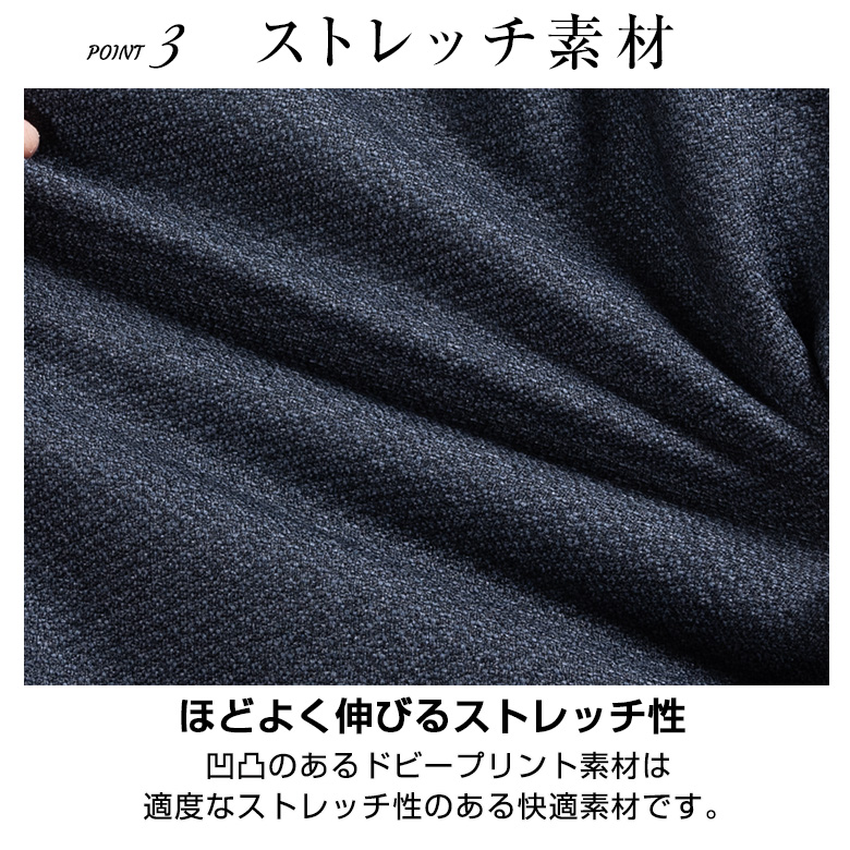 UNITED GOLD（ユナイテッドゴールド） ジャケット メンズ 秋冬