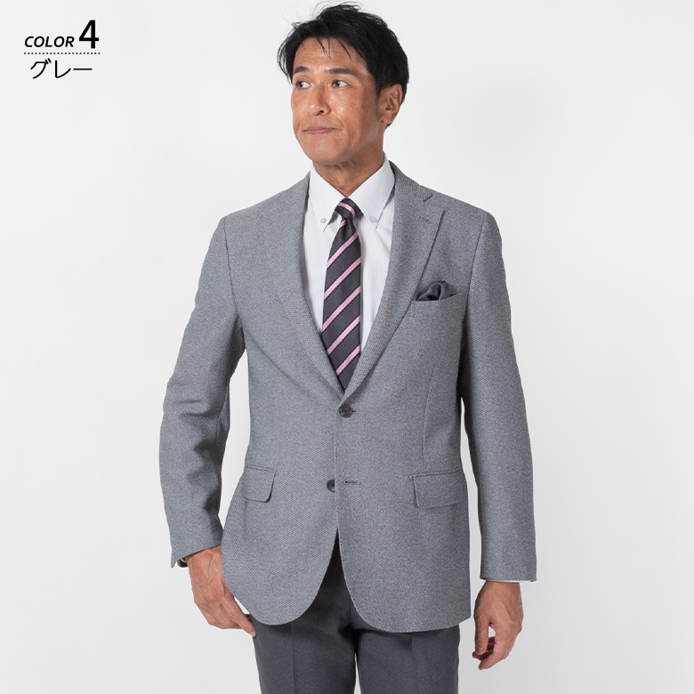 UNITED GOLD（ユナイテッドゴールド） ジャケット メンズ 秋冬