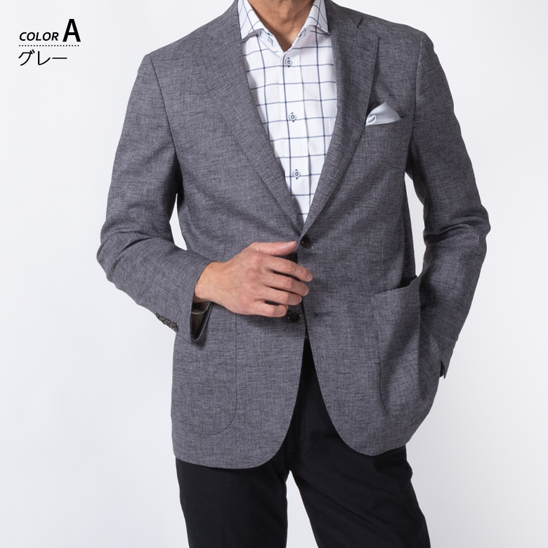 ジャケット メンズ サマージャケット 麻 高級リネン 麻混 涼しい