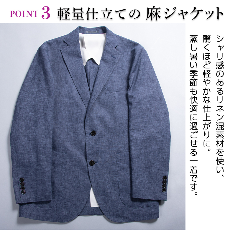 Theory ジャケット 2 ネイビー リネン 麻　麻混 M 美品 紺　春夏 Theory（リネン ・ スーツ）のフリマアイテム一覧