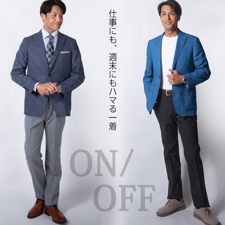 メンズビギ 麻混 サマージャケット テーラード 涼感 カジュアル メンズ L 青 楽天市場】サマージャケット メンズ リネンジャケット 麻混