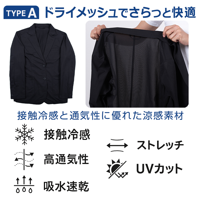 UNITED GOLD（ユナイテッドゴールド） セットアップ メンズ 春夏 接触