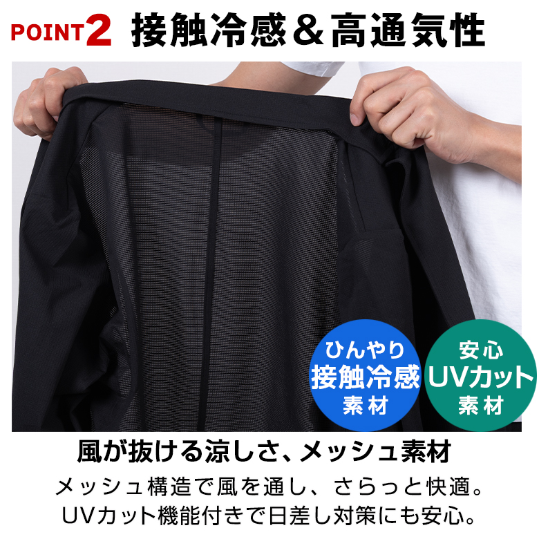 UNITED GOLD（ユナイテッドゴールド） セットアップ メンズ 春夏 接触