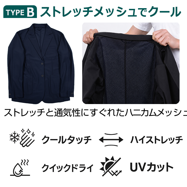 UNITED GOLD（ユナイテッドゴールド） セットアップ メンズ 春夏 接触
