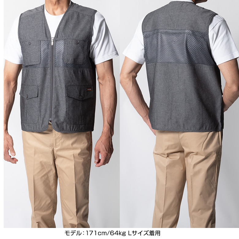 サマーベスト メンズ 春夏 ベスト 綿混 メッシュ お出かけベスト メッシュ シニア 父の日 ギフト プレゼント 爆買 | UNITED GOLD | 20