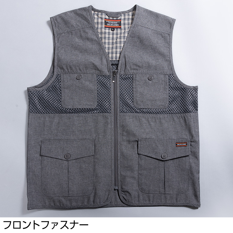 サマーベスト メンズ 春夏 ベスト 綿混 メッシュ お出かけベスト メッシュ シニア 父の日 ギフト プレゼント 爆買 | UNITED GOLD | 21