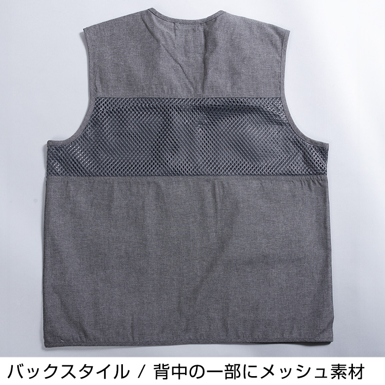サマーベスト メンズ 春夏 ベスト 綿混 メッシュ お出かけベスト メッシュ シニア 父の日 ギフト プレゼント 爆買 | UNITED GOLD | 22