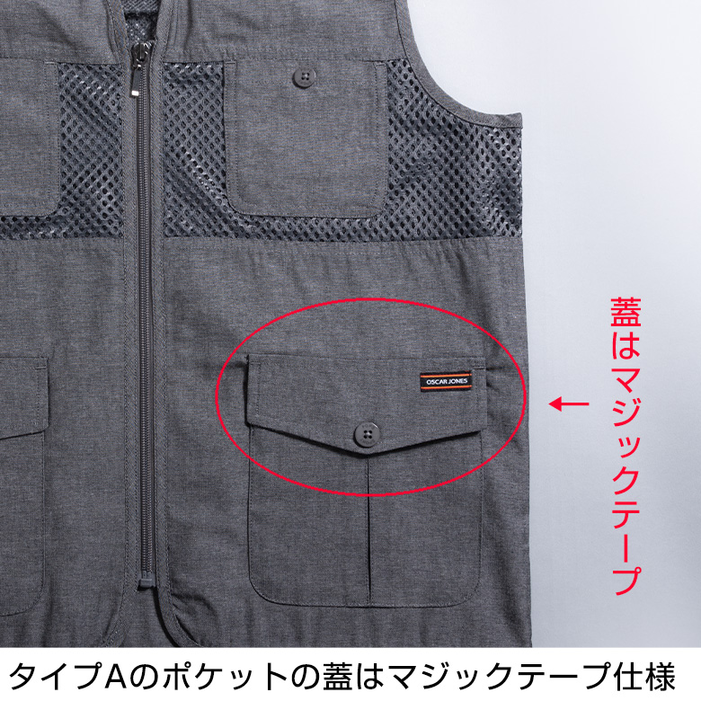サマーベスト メンズ 春夏 ベスト 綿混 メッシュ お出かけベスト メッシュ シニア 父の日 ギフト プレゼント 爆買 | UNITED GOLD | 23