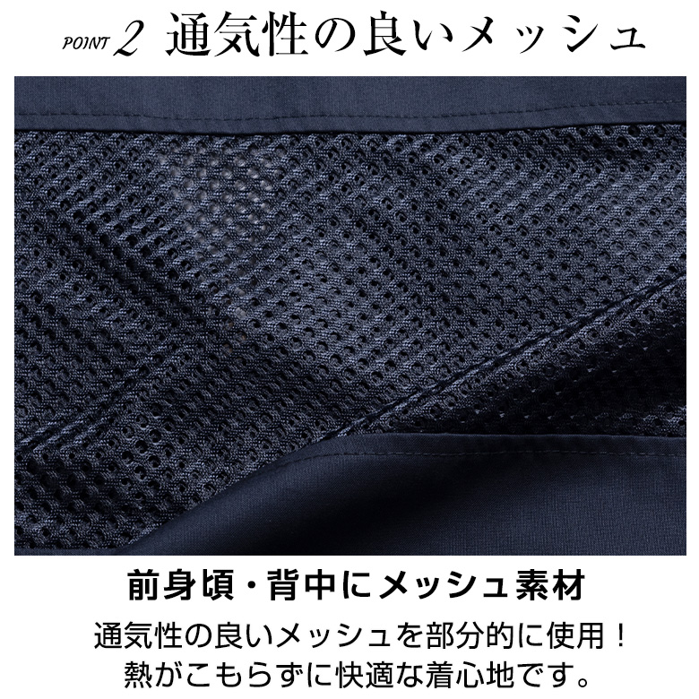 サマーベスト メンズ 春夏 ベスト 綿混 メッシュ お出かけベスト メッシュ シニア 父の日 ギフト プレゼント 爆買 | UNITED GOLD | 13