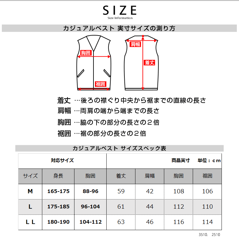 サマーベスト メンズ 春夏 ベスト 綿混 メッシュ お出かけベスト メッシュ シニア 父の日 ギフト プレゼント 爆買 | UNITED GOLD | 25