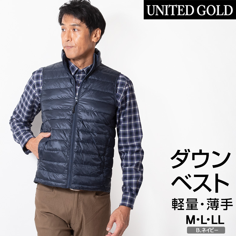 ファッション UNITED GOLD ダウンベスト メンズ ダウン ベスト スタンドカラー メンズウェア