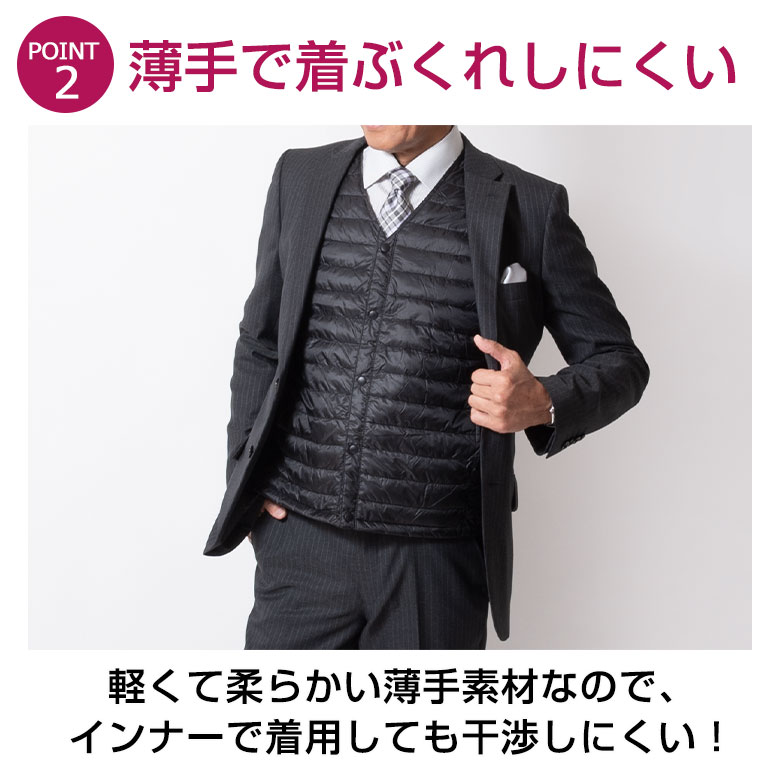 ○レオナール ダウンベストフェザーブラックダウンとても軽い