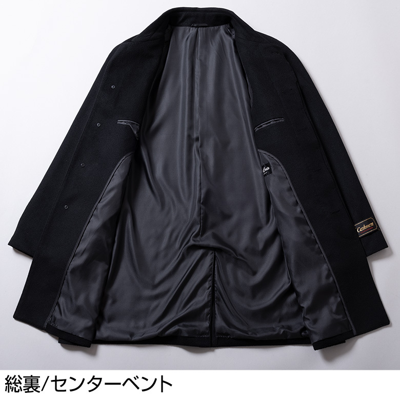 UNITED GOLD カシミアコート メンズ カシミヤ ハーフ 高級 UNITED GOLD カシミアコート メンズ カシミヤ ハーフ 高級