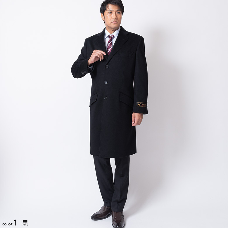UNITED GOLD チェスターコート メンズ カシミア100% カシミヤ100