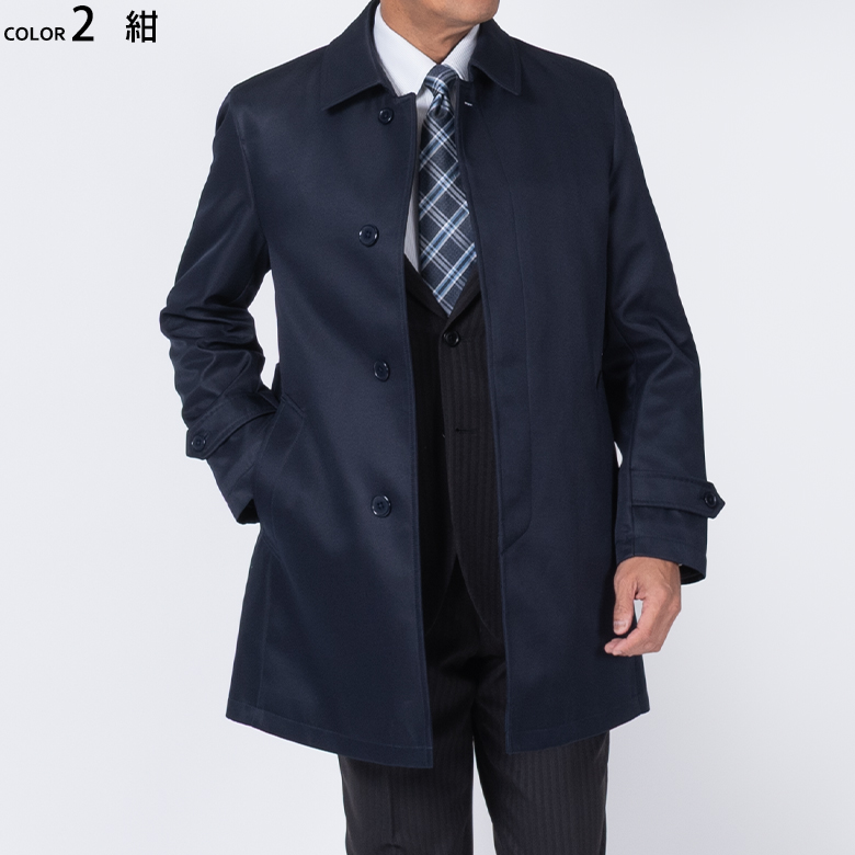 UNITED GOLD（ユナイテッドゴールド） ステンカラーコート メンズ