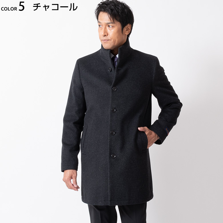 ビジネスコート メンズ カシミヤ カシミア 高級 50代 40代 30代