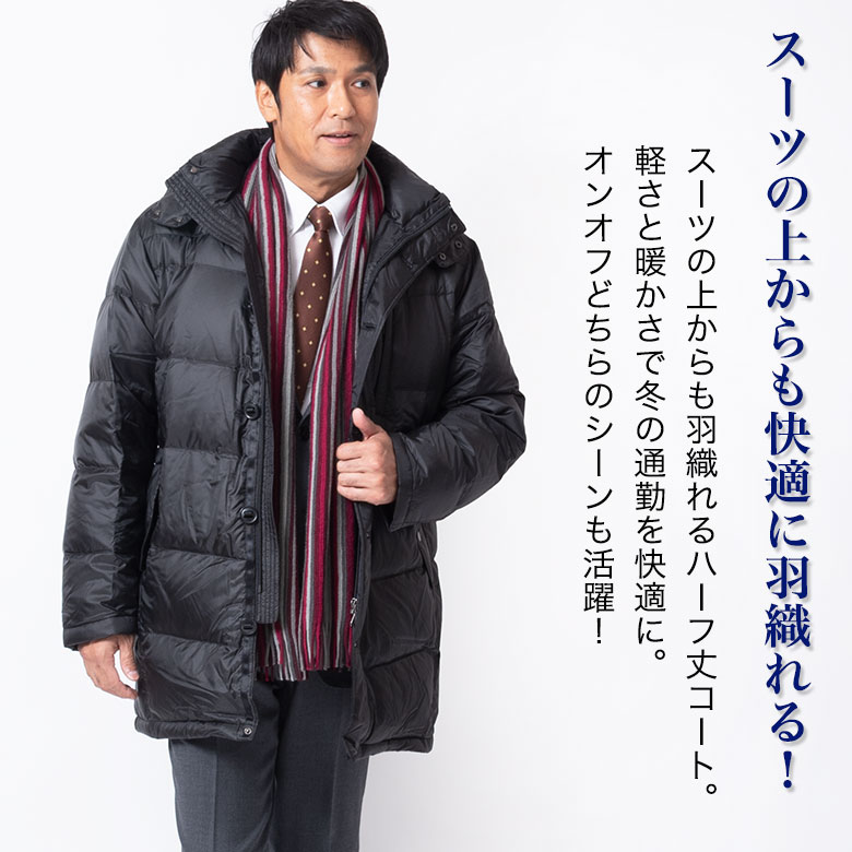 9090（メンズダウンコート、ダウンジャケット）｜コート、ジャケット