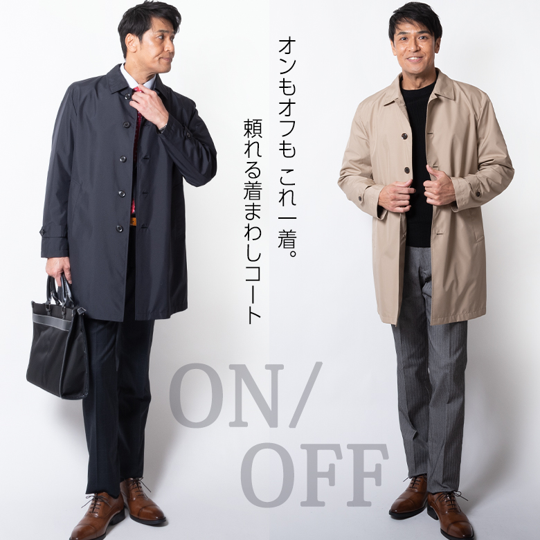 FUKUZO★スプリングコート【M】ベージュ 丸襟　日本製 UNITED GOLD スプリングコート メンズ ビジネス 撥水 春 花粉症