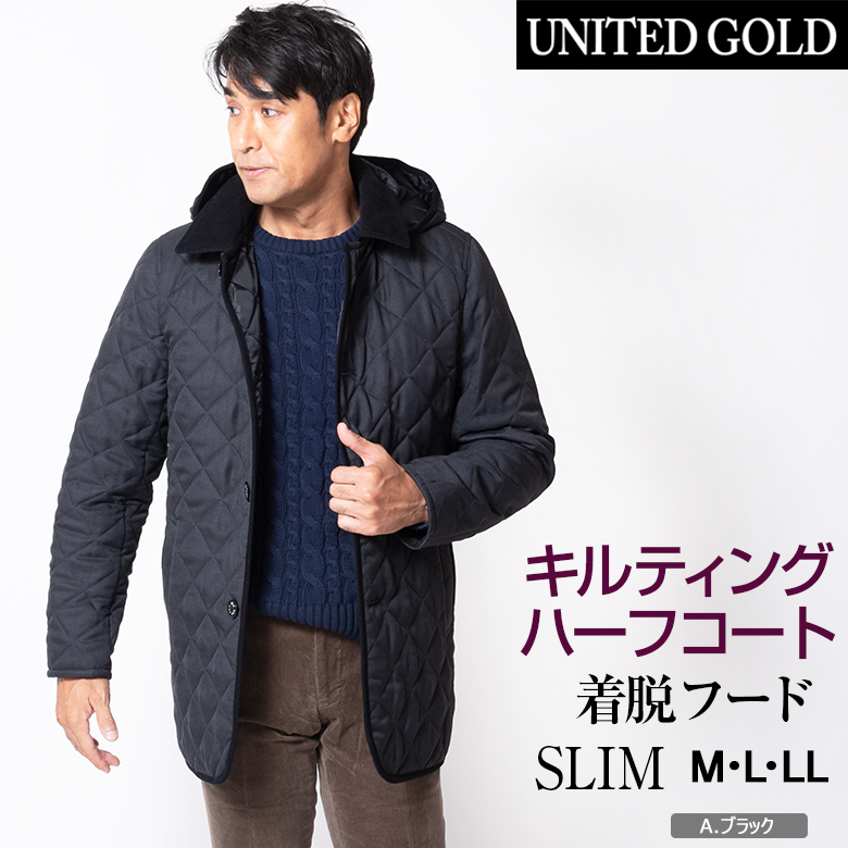 ブラック キルティングジャケット フード付き UNITED GOLD（ユナイテッドゴールド） ビジネスコート メンズ