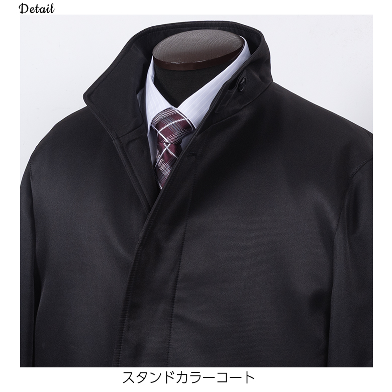 UNITED GOLD（ユナイテッドゴールド） メンズ スタンドカラーコート 撥