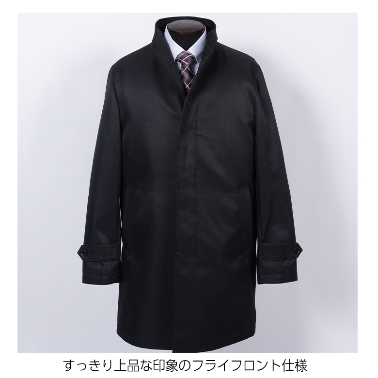 UNITED GOLD（ユナイテッドゴールド） メンズ スタンドカラーコート 撥