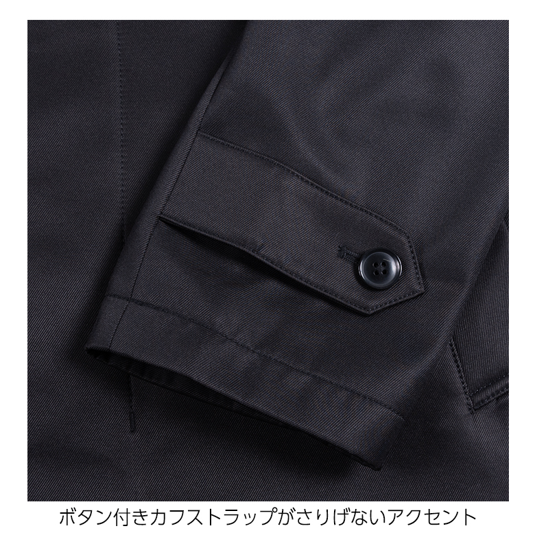 UNITED GOLD（ユナイテッドゴールド） メンズ スタンドカラーコート 撥