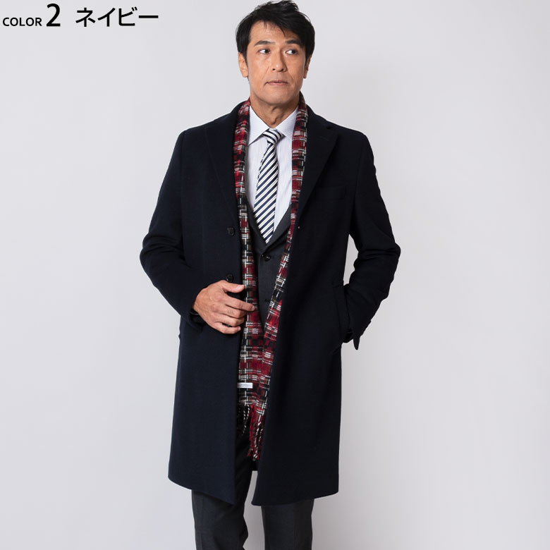 UNITED GOLD（ユナイテッドゴールド） チェスターコート メンズ