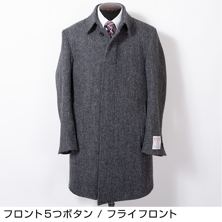 ハリスツイード コート メンズ ウールコート Harris Tweed ステンカラーコート 高級ウール ウール100% おしゃれ ウォームビズ harris Tweed｜unitedgold｜16