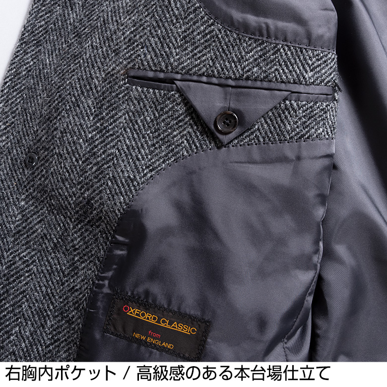 ハリスツイード コート メンズ ウールコート Harris Tweed ステンカラーコート 高級ウール ウール100% おしゃれ ウォームビズ harris Tweed｜unitedgold｜18