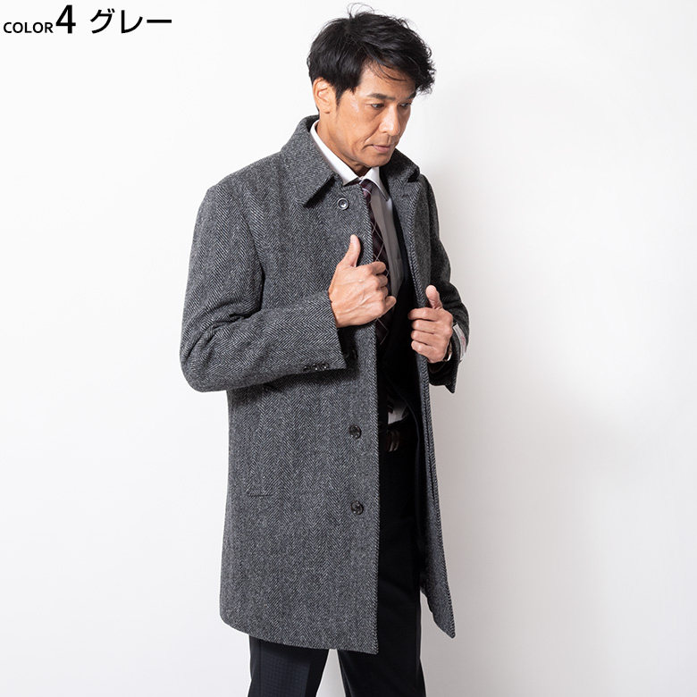 ハリスツイード コート メンズ ウールコート Harris Tweed ステンカラーコート 高級ウール ウール100% おしゃれ ウォームビズ harris Tweed｜unitedgold｜09