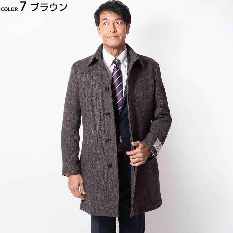 ハリスツイード コート メンズ ウールコート Harris Tweed ステン 